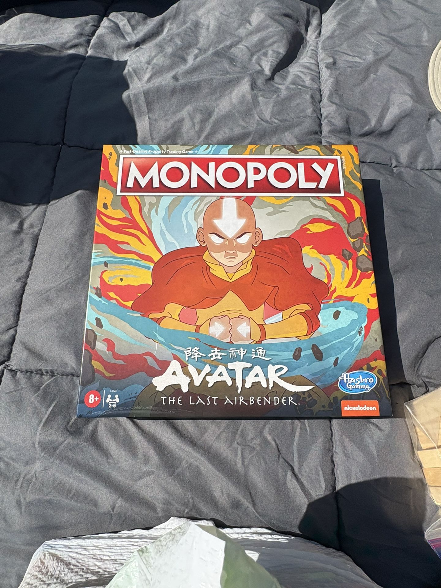 Anime Monopoly Game