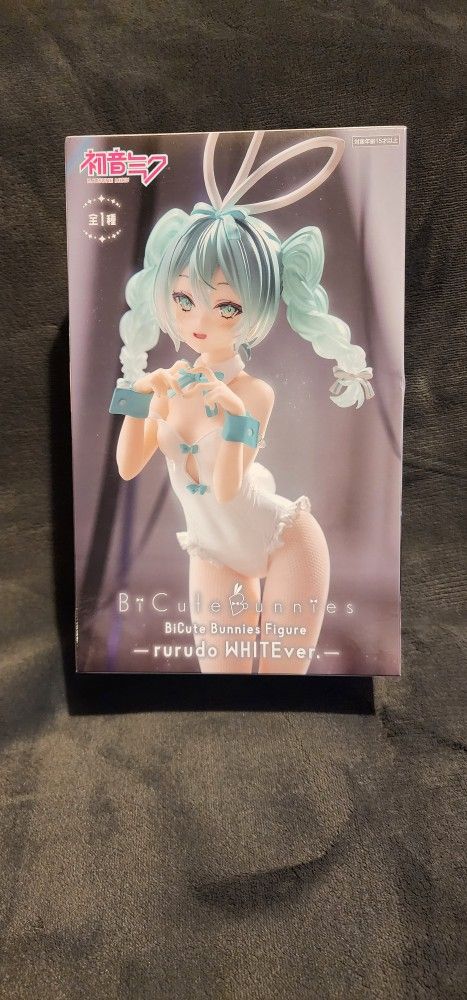 Hatsune Miku BiCute Bunnies Anime Figure Rurudo White Ver FuRyu