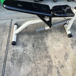 Adjustable Workout Bench 
