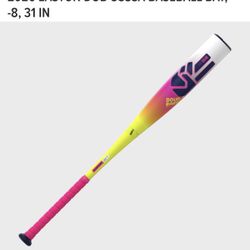Easton dub - NIB