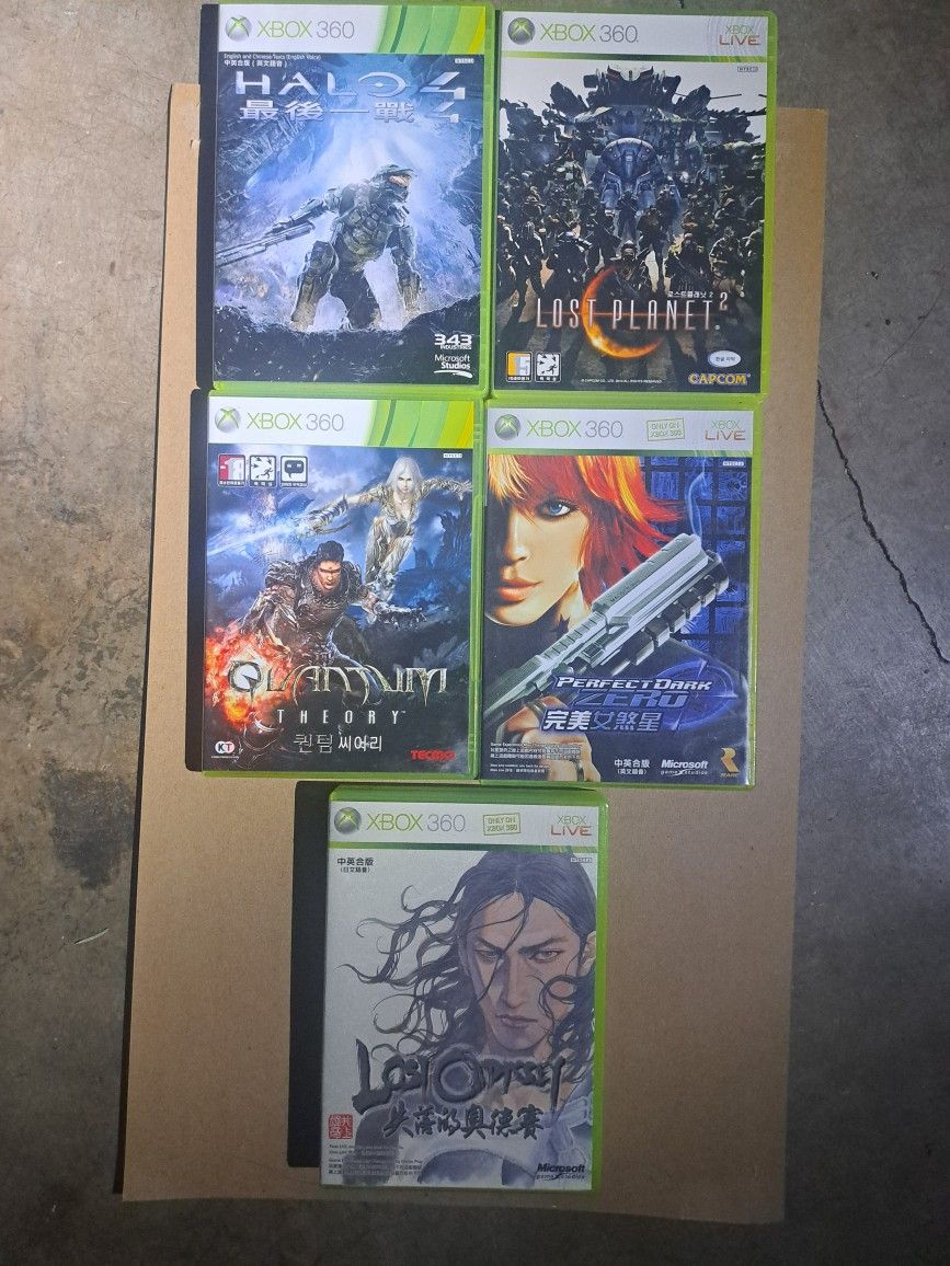 Foreign Xbox 360 Titles