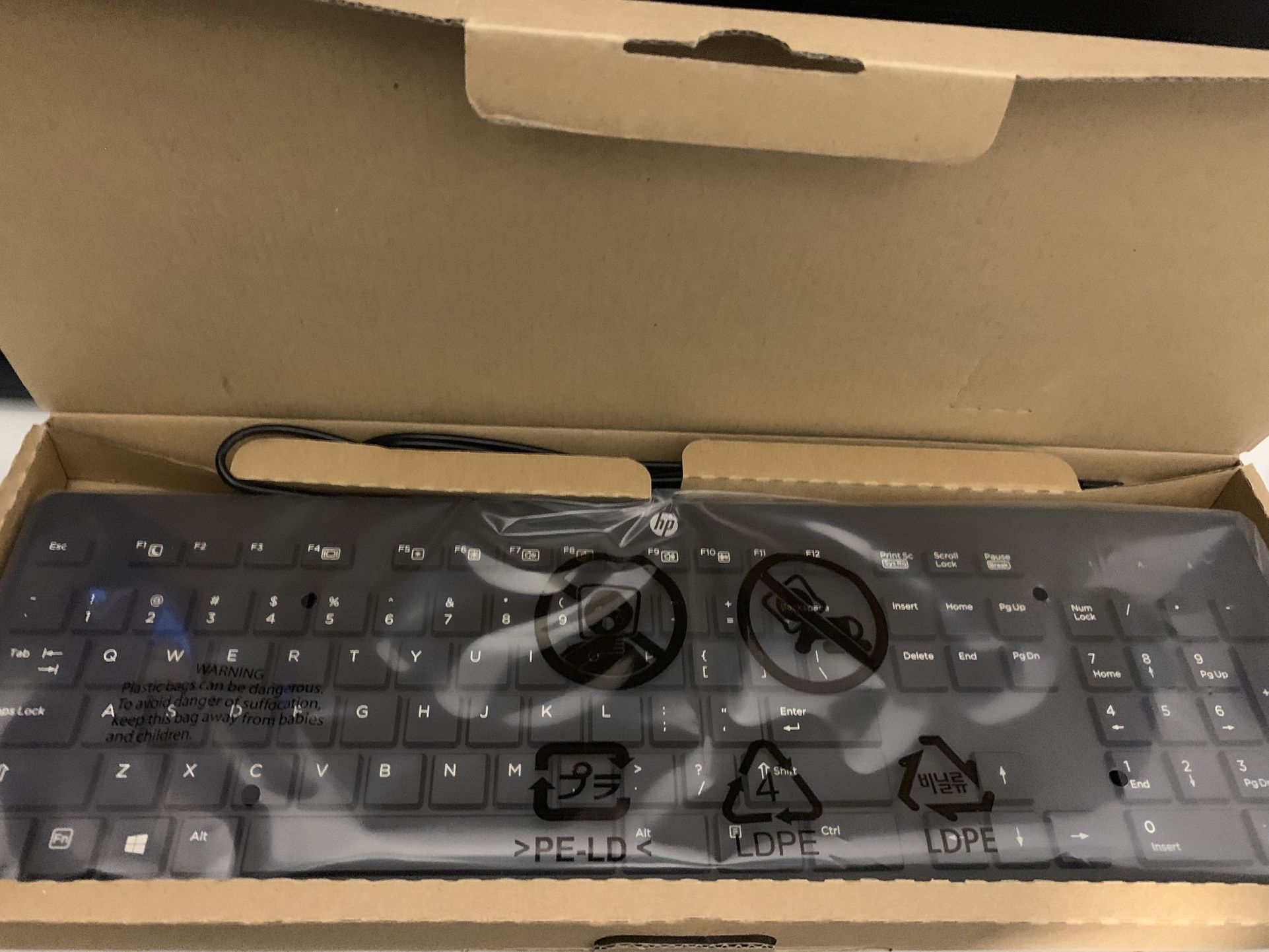⌨️ Brand New HP Slim Wired USB Keyboard (Model 803181-001)