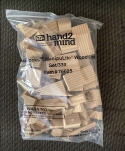 Hand2Mind GeoBlocks ManipuLite Wood Look - set of 330 peices
