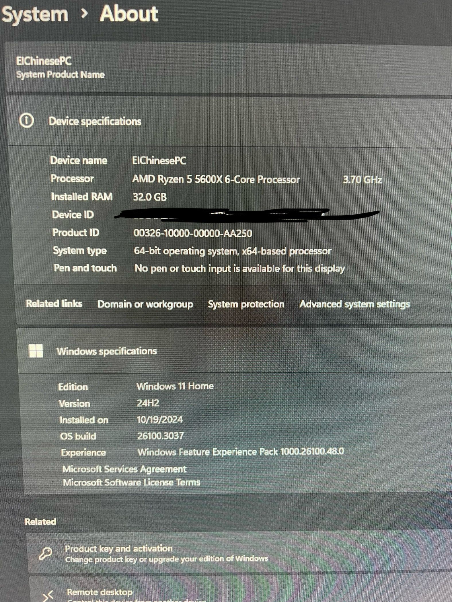 Gaming PC
