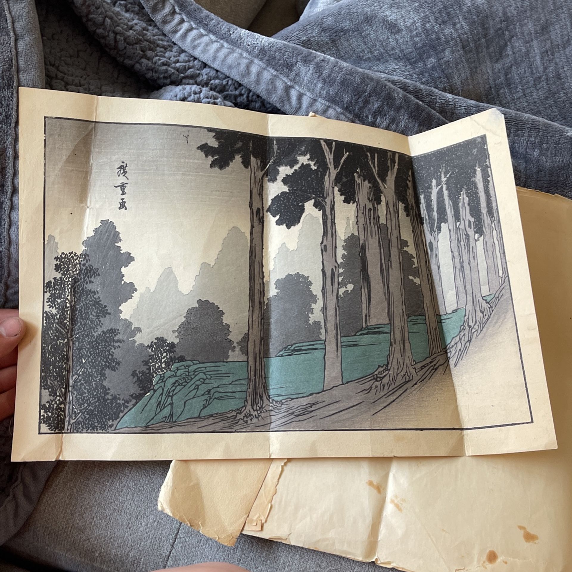 Hiroshige Ando