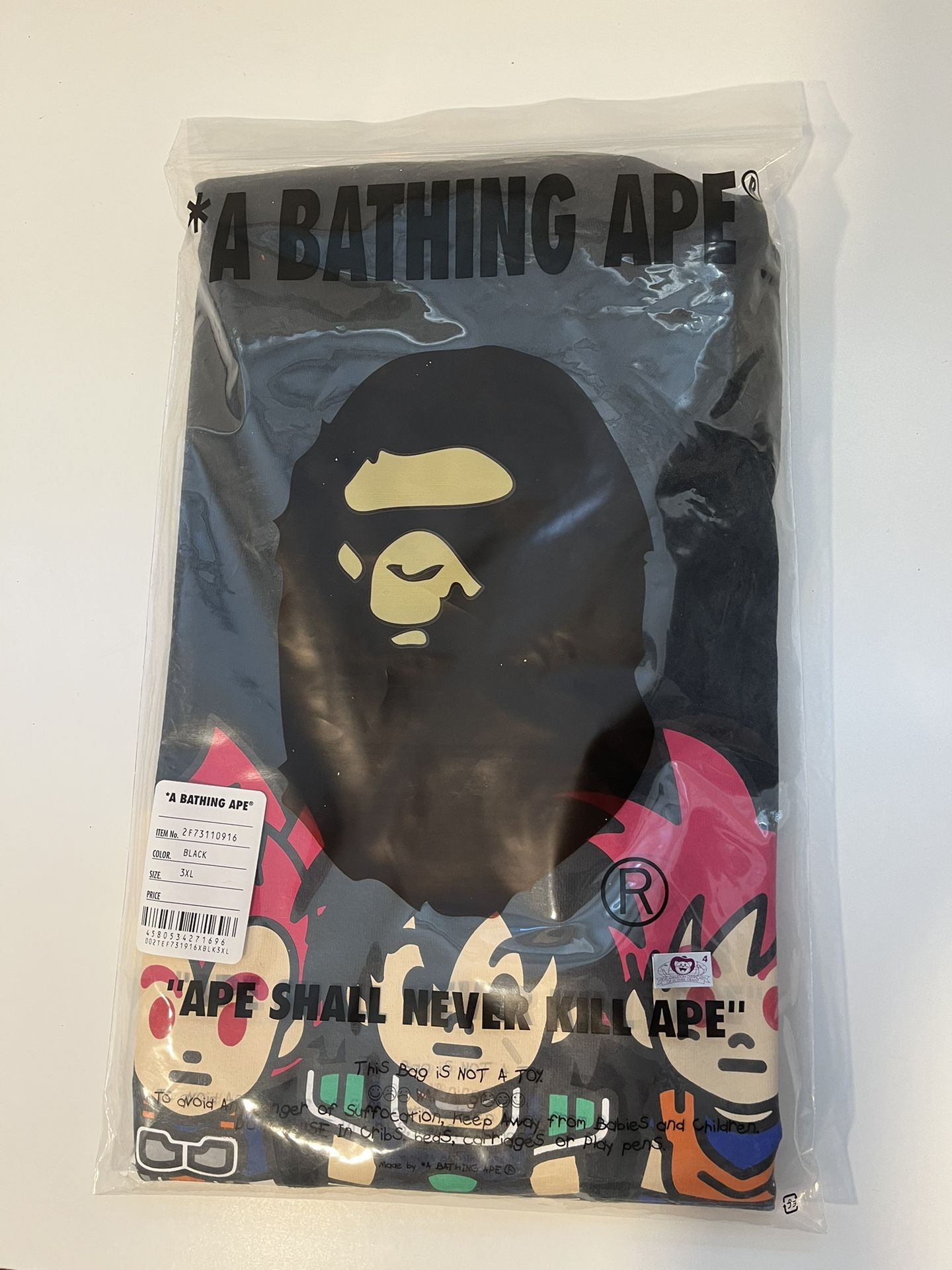 Bape Dragon Ball Super Broly Tee Shirt Size XXXL 