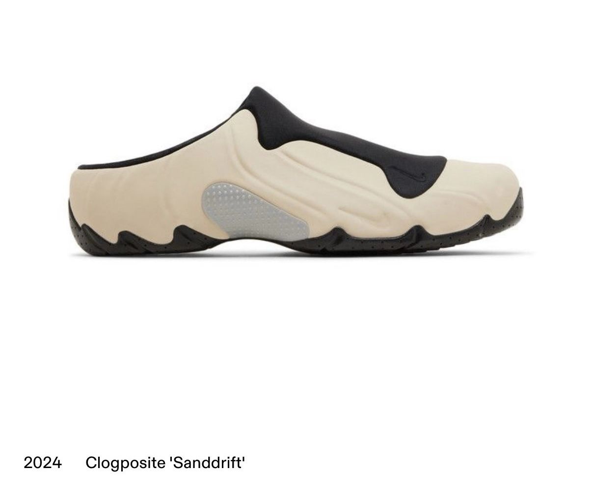Nike Clogposite Sanddrift --size 6