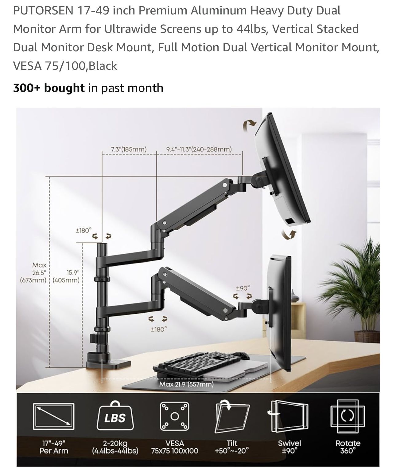 Dual Monitor Mount