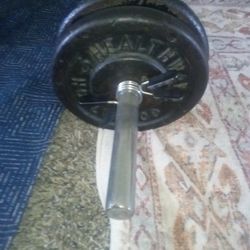 Curl Bar