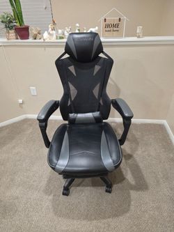 Gaming chair