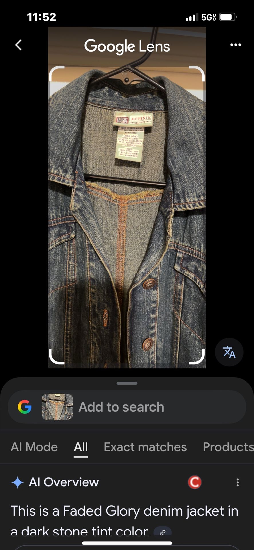 Faded Glory Jean Jacket