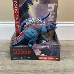 TOHO Series Godzilla Singular Point TERRESTRIS 11" Action Figure Playmates