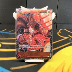 One Piece Monkey D. Luffy Japanese