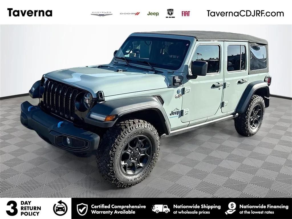 2023 Jeep Wrangler 4xe