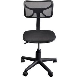 Urban Shop Task Chair with Adjustable Height & Swivel, 225 lb. Capacity, Black
