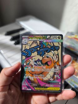 Mega Dragonite ex - 271/217 (Pokémon Card)