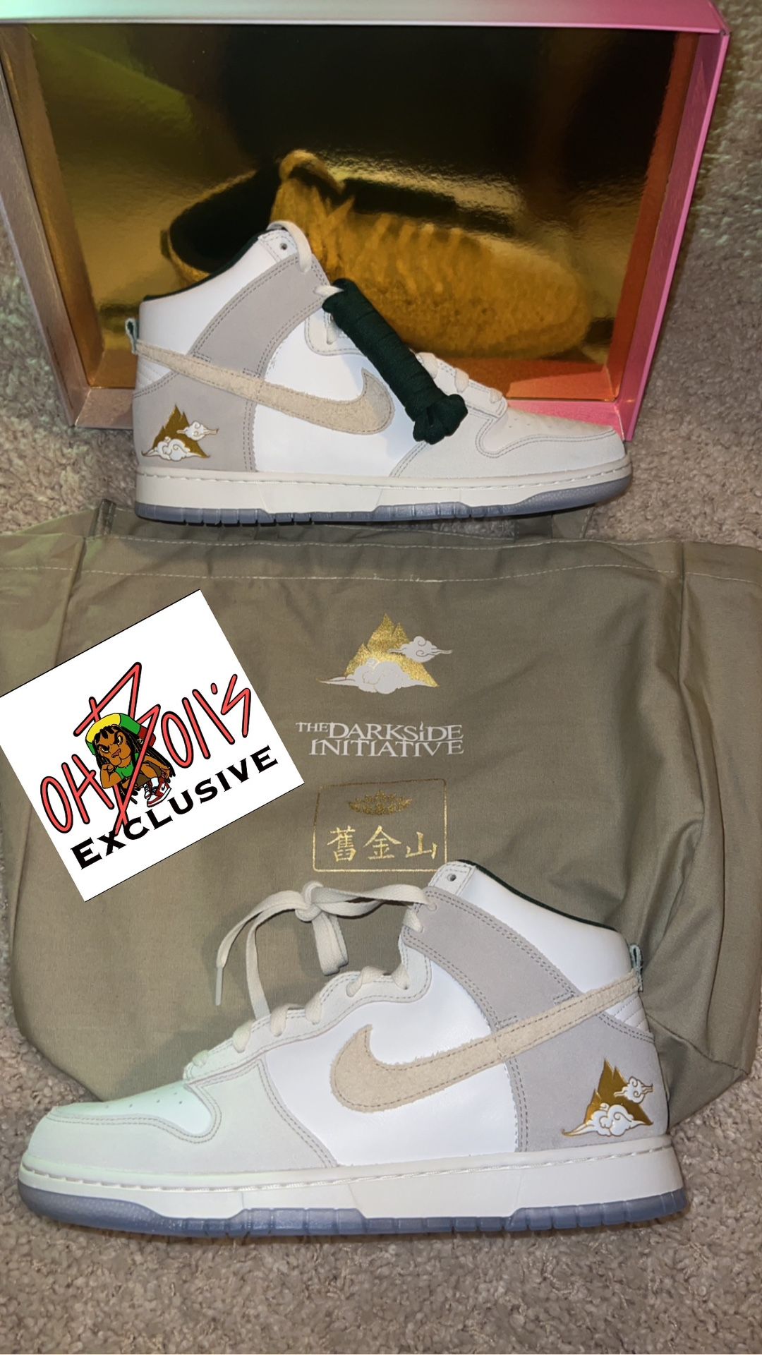 GOLD MOUNTAIN DUNKS WITH SPECIAL BAG AND BOX