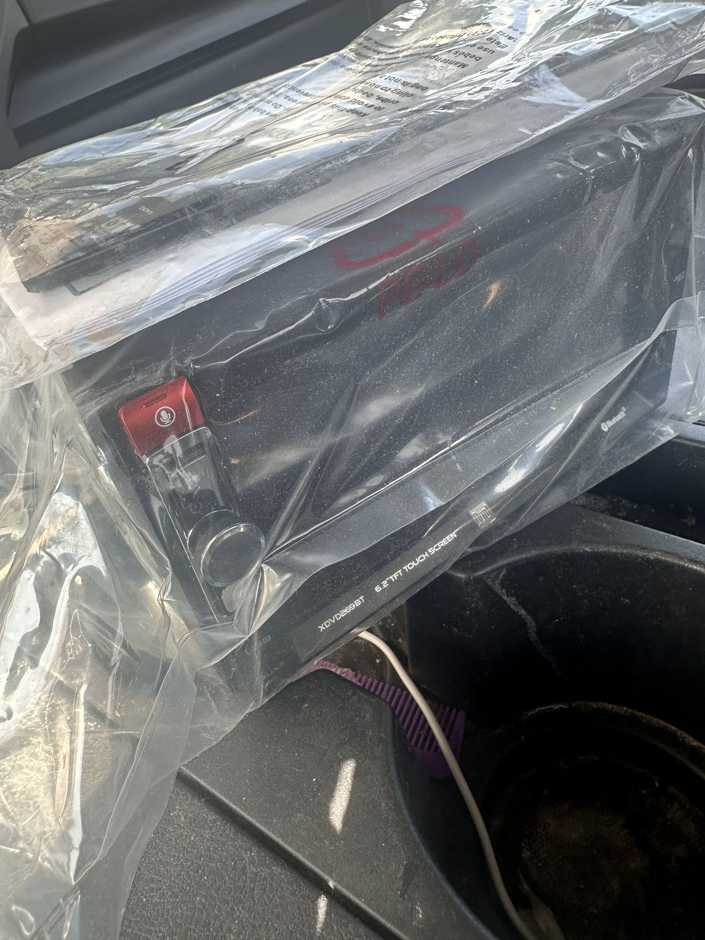 DVD Multimedia Receiver With Bluetooth