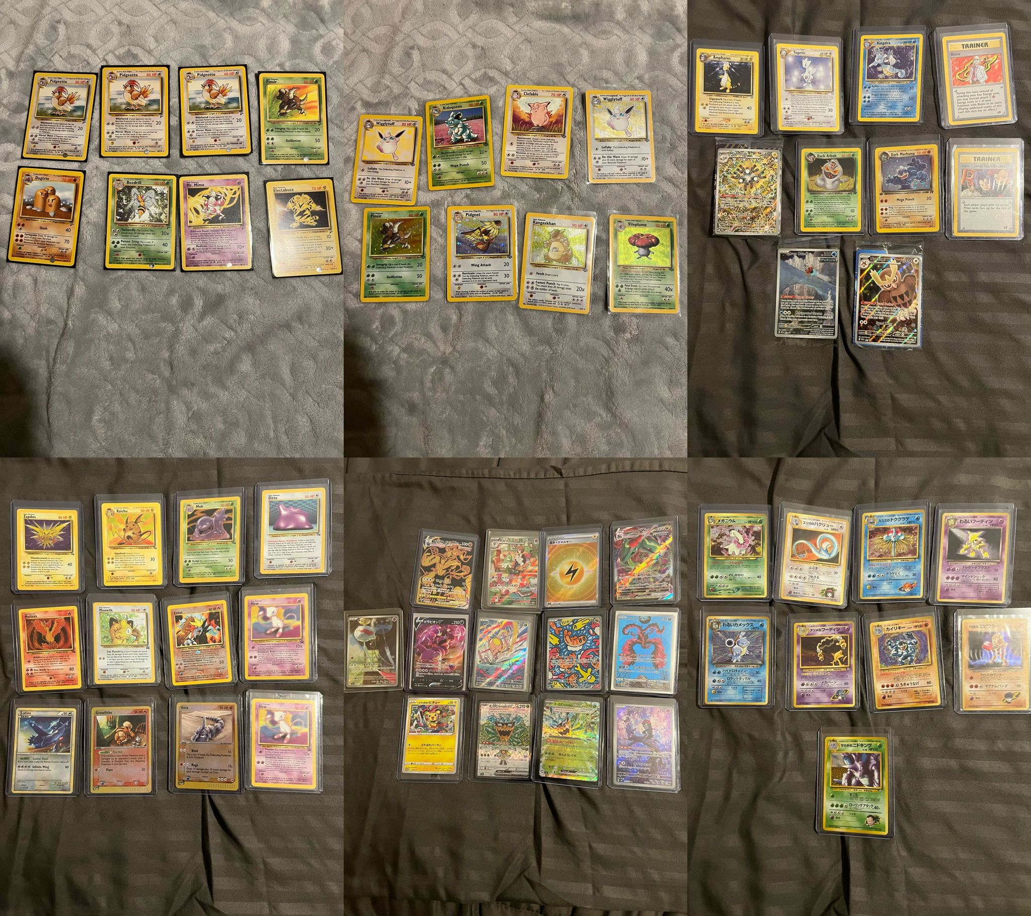 Pokémon Cards