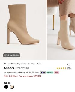 Beige Boots