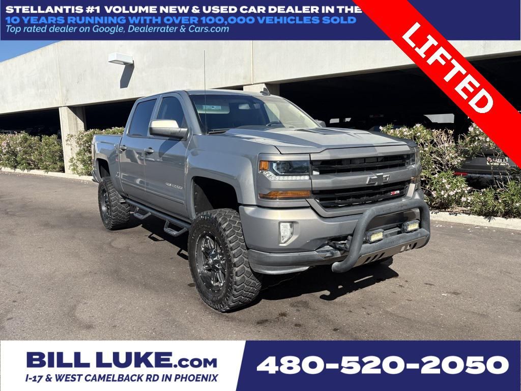 2017 Chevrolet Silverado 1500