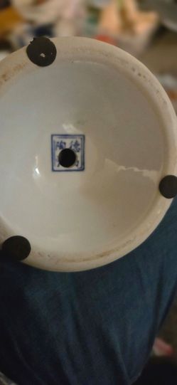 Chinese vase