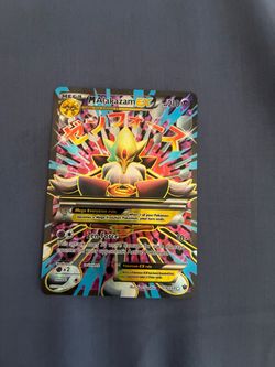 Mega Alakazam card