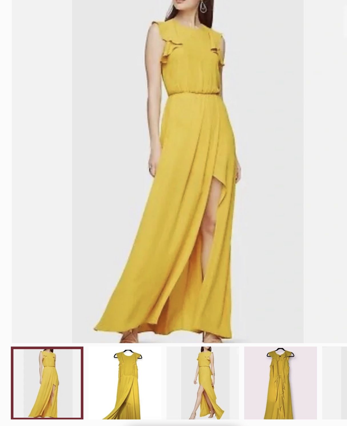 BCBG Maxazria Evening Gown/Prom Dress -  Yellow