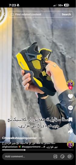 Air Jordan 4 Retro Sneakers – Two Colorways