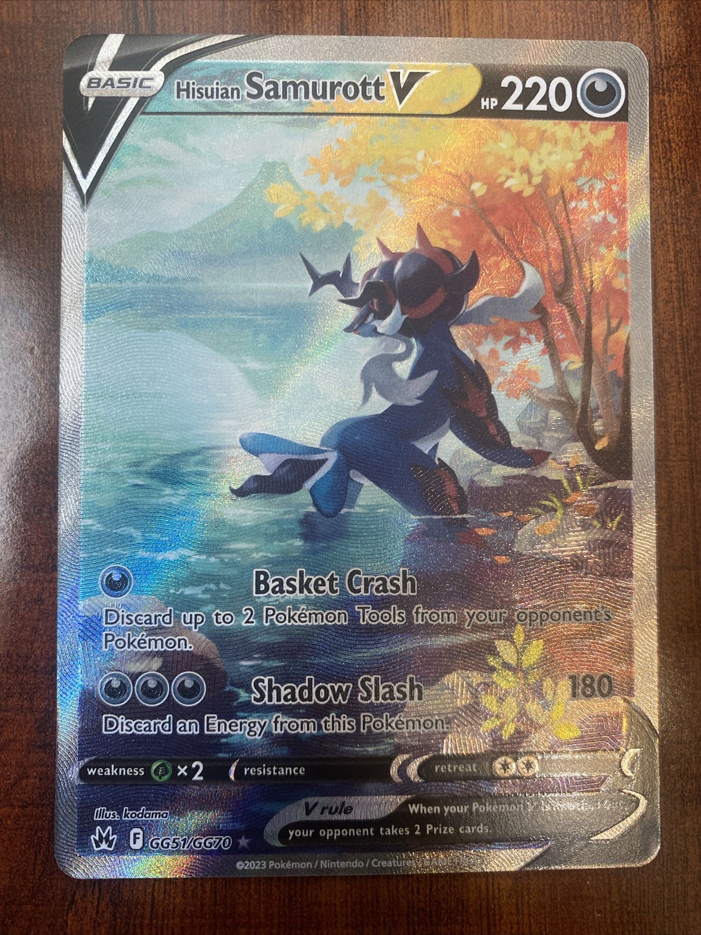 Pokemon Hisuian Samurott Vstar Crown Zenith GG51/GG70 GEM MINT PACK FRESH 💎