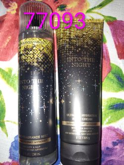 Into the night set $20 *** Houston TX 77093