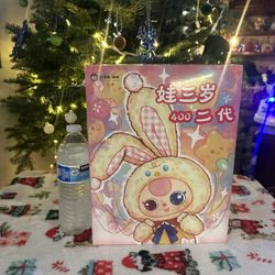 🎀 Baby Three 400% Collectible Figure – Series 2 🎀