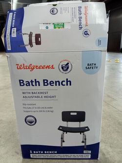 Bath Bench