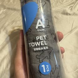 Pet Towel
