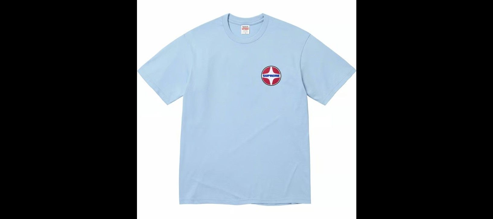 Supreme T-Shirt
