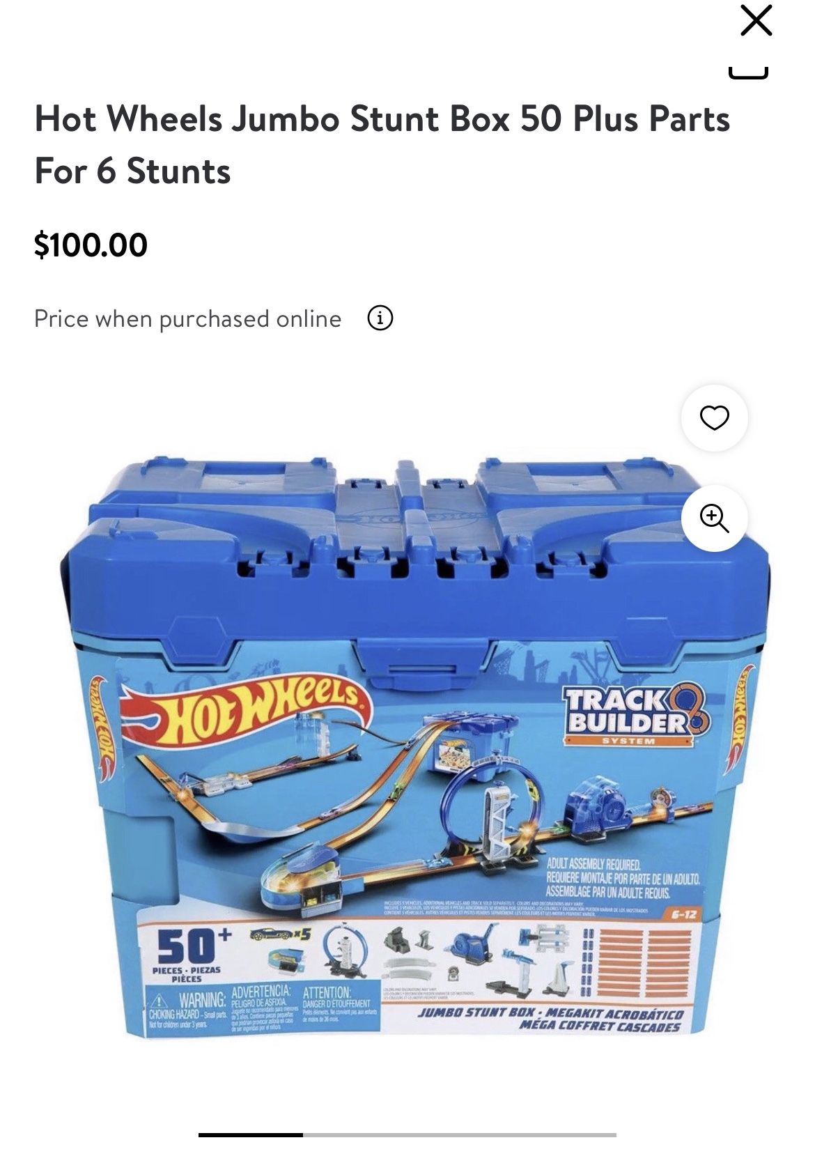 Hot Wheels Jumbo Stunt Box for Sale in Las Vegas NV OfferUp