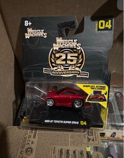 Muscle machine 1995-97 TOYOTA SUPRA (MK4)