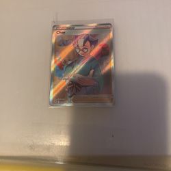 Trainer Choy 182/189