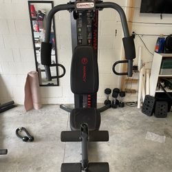 Weight Machine - Marcy 