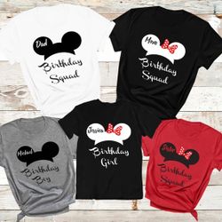 Family Shirts