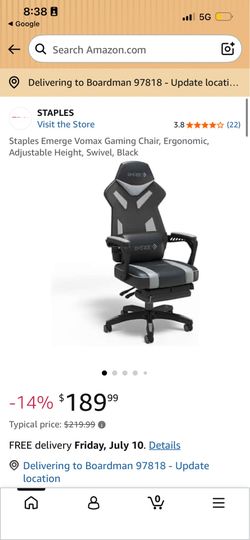 New! Vomax Gaming Chair Leather Ergonomic  Lumbar Support STAPLES Emerge Recliner