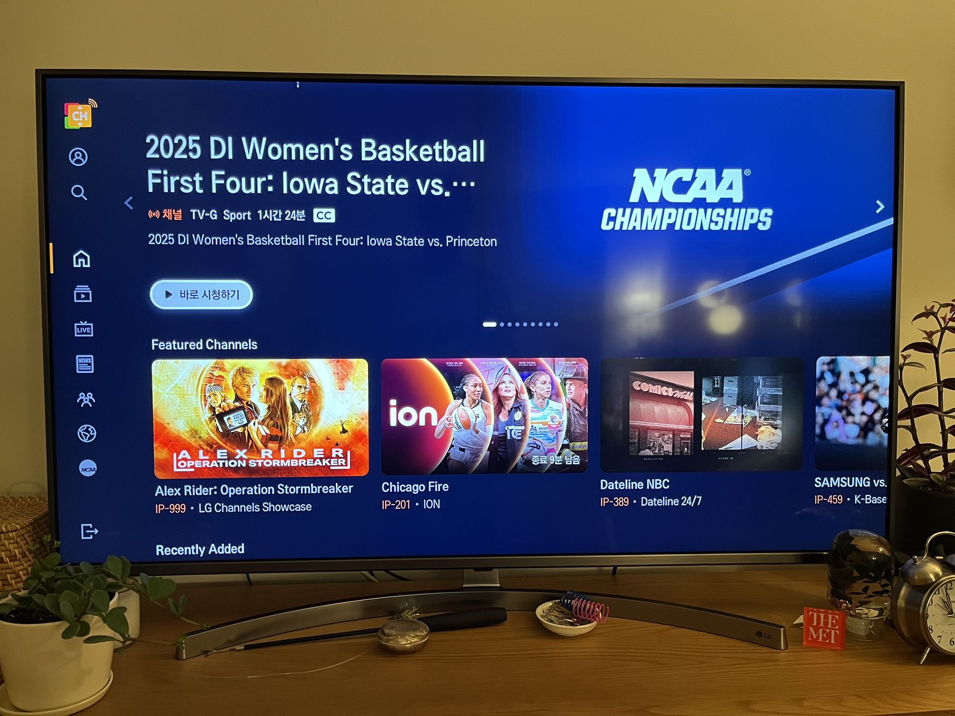 LG 55 Inch 4K LED Smart TV