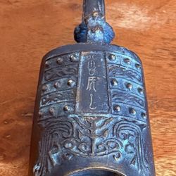 Vintage Chinese Bianzhong Yong Zhong Ming 6.5” Bronze Clapperless Ritual Bell