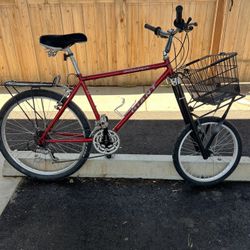 Vintage Bike Giant  BOULDER