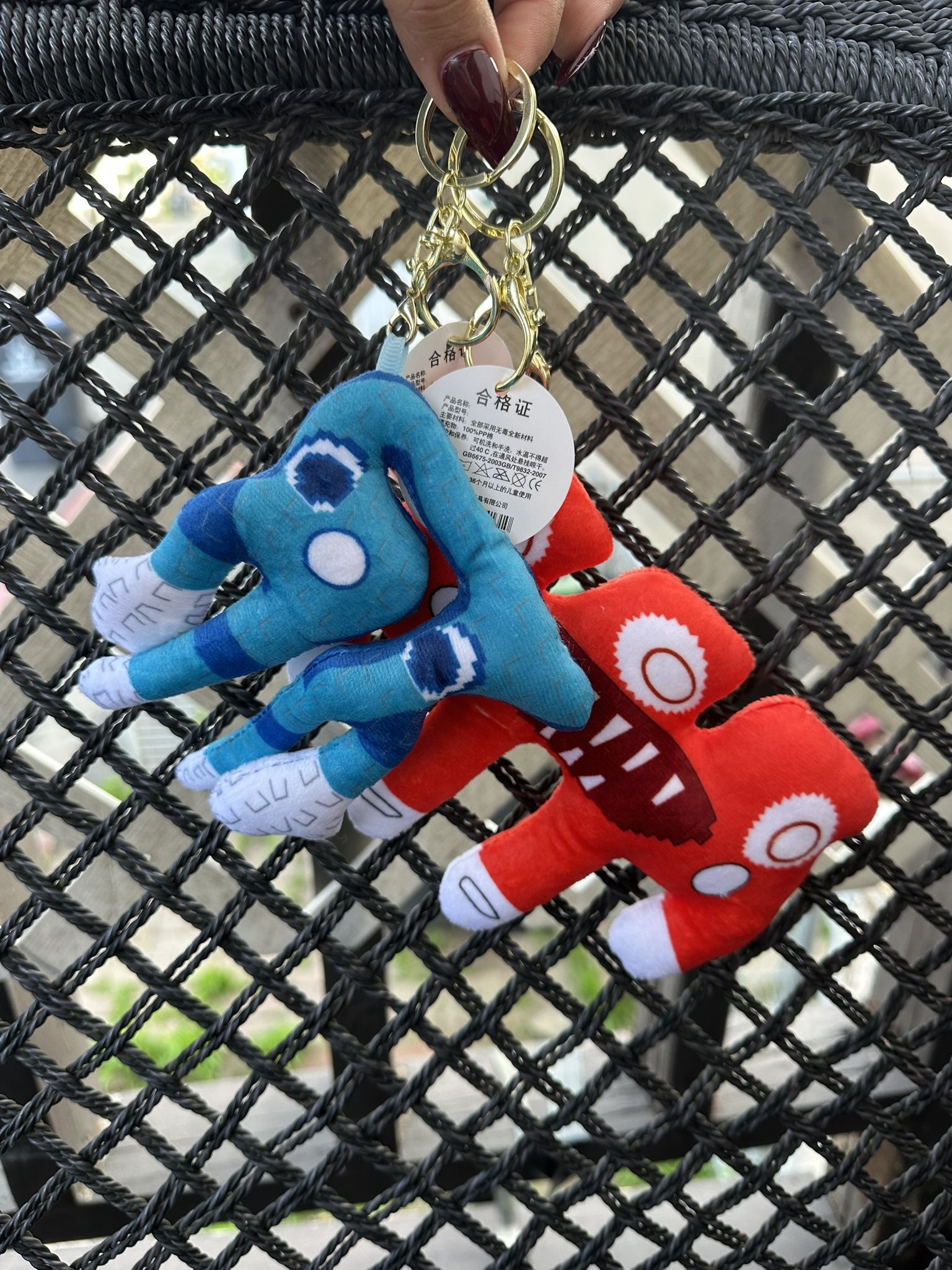 Brain Rot Plush Keychains ( Read Description)