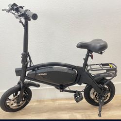 Perfect Christmas Gift!!Jetson E-bike Power Bike Electric Bike Peddle Assistant Battery powered Bike Scooter 