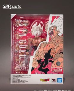 Dragon Ball S.H.Figuarts Super Saiyan Son Goku Genkida Matsuri Edition