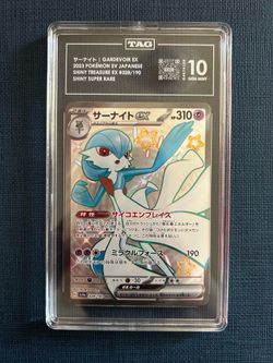 Pokémon Gardevoir ex 328/190 Shiny Treasure EX Shiny Rare Holo Japanese TAG 10