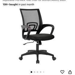 Office chair