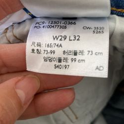 501 Levi